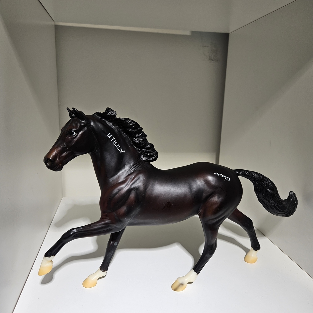 BREYER Tradional Horse 4057